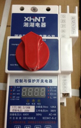 TT320 超声波测厚仪技术支持