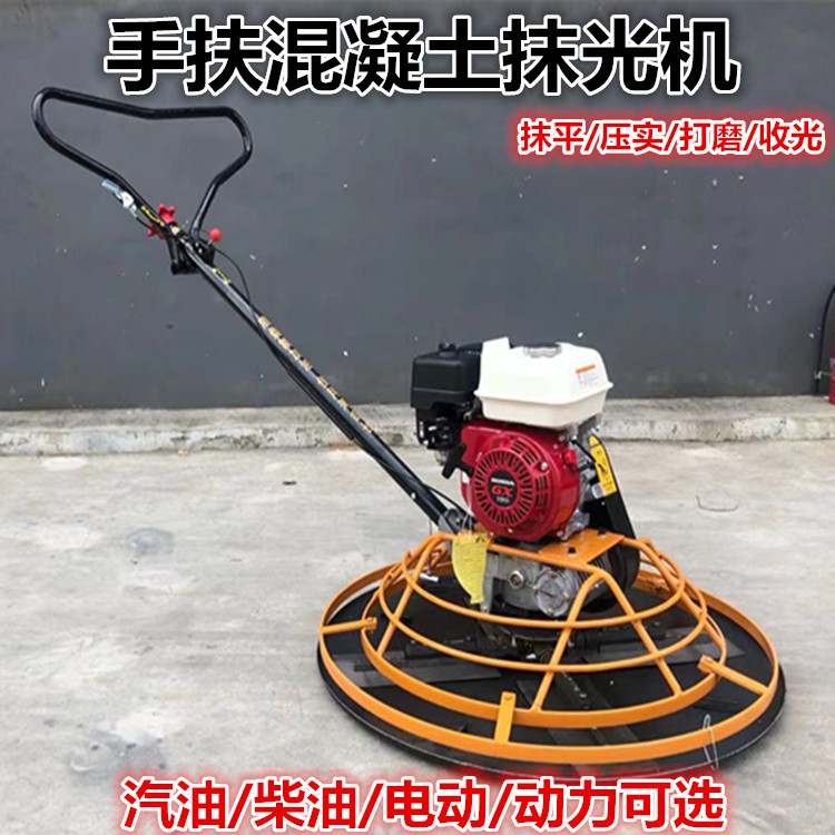 山西太原尖草坪钢筋锯床 - 4