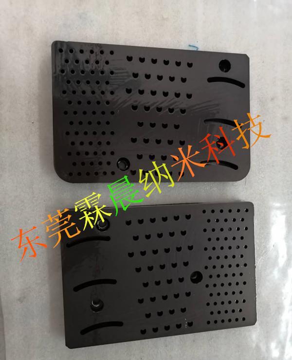 供佛山冲压模具表面镀钛陶瓷涂层加工,提高表面光洁度.耐磨性能 - 3