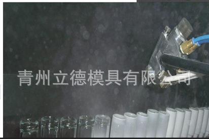 香水瓶/玻璃瓶/膏霜瓶自动喷涂线—青州立德喷涂设备