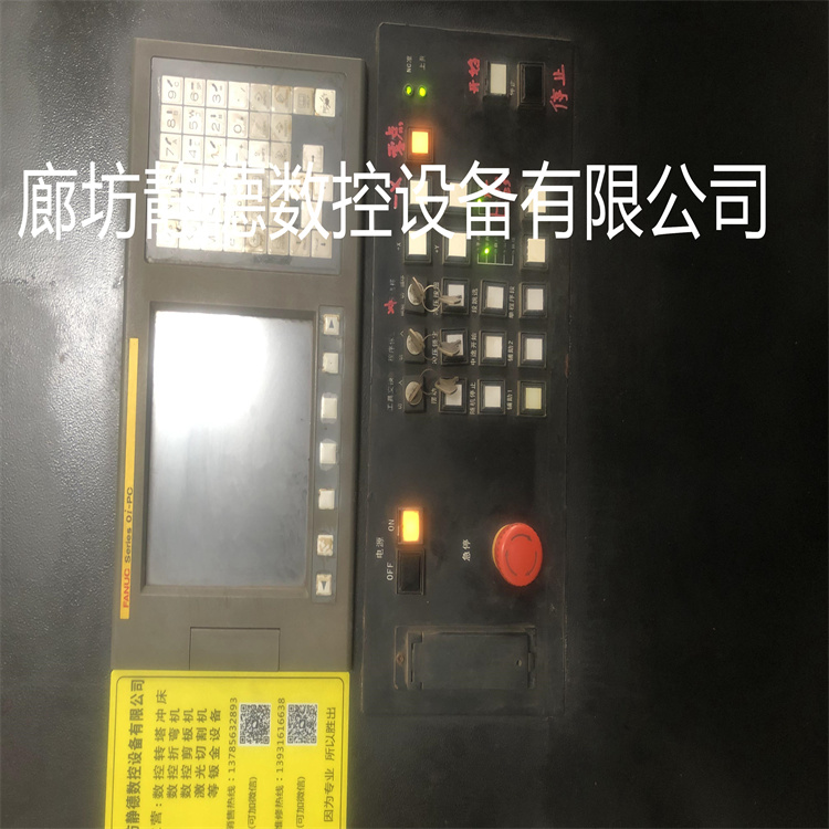 出售转让_高性价比_精品二手汉智数控冲床型号:WISDOM-2030AI - 2