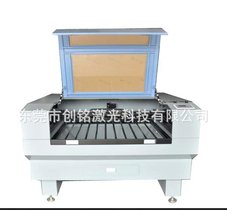 供应激光切割机 二手数控激光切割机 东莞激光切割机