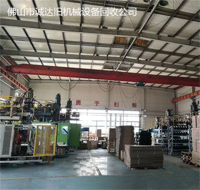 禅城剪板机回收旧剪板机 - 3
