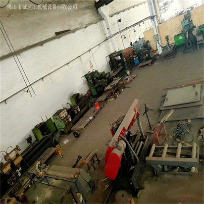 佛山剪板机回收 搬厂旧设备旧机械