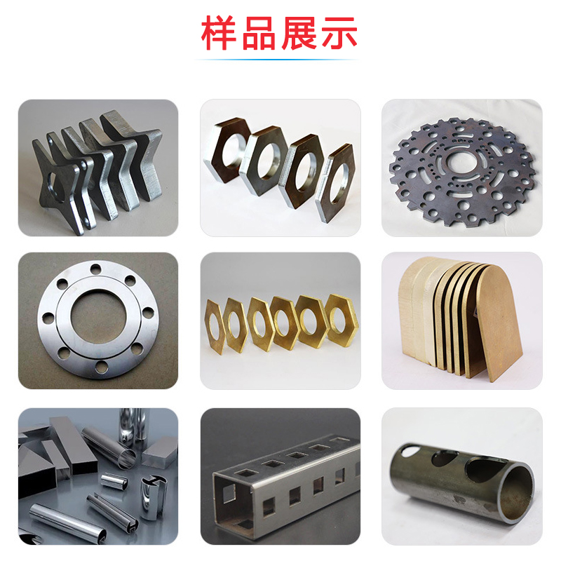 山东 金属激光切割机 3000W单平台切割机器 - 4