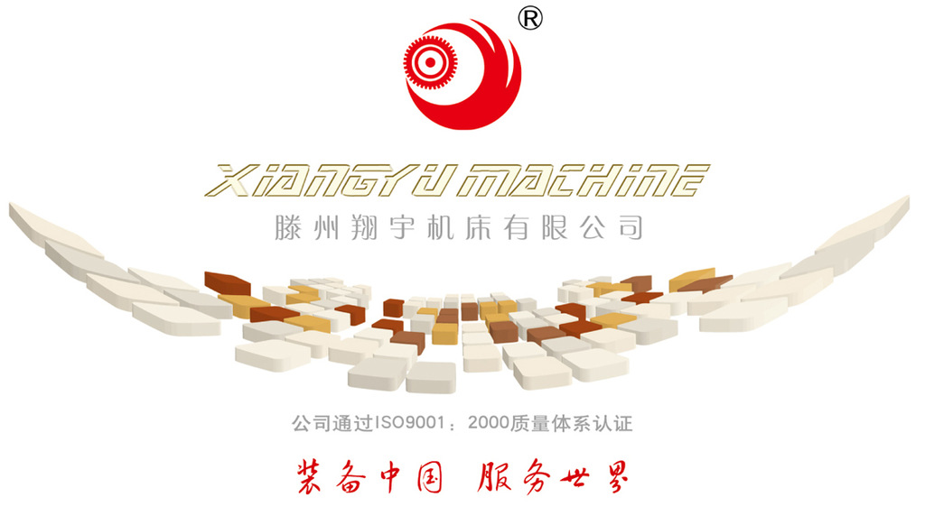 好货源厂家大促销 GB42130金属带锯床 42130锯床 - 2