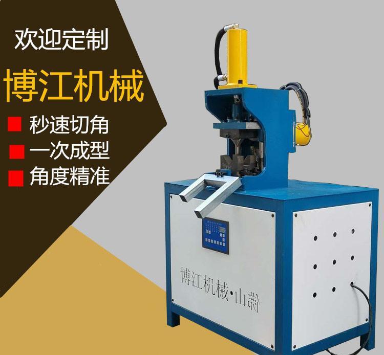多功能组合机切角度 管材冲孔冲弧冲断多样操作省人工更效率冲床 - 4