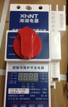 TT320 超声波测厚仪技术支持