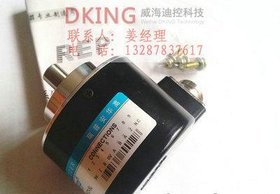 卷板机光电编码器ZSP3806-003G-360BZ3-12-24F