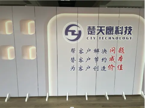 河北承德电路板焊接提供电子贴片工厂