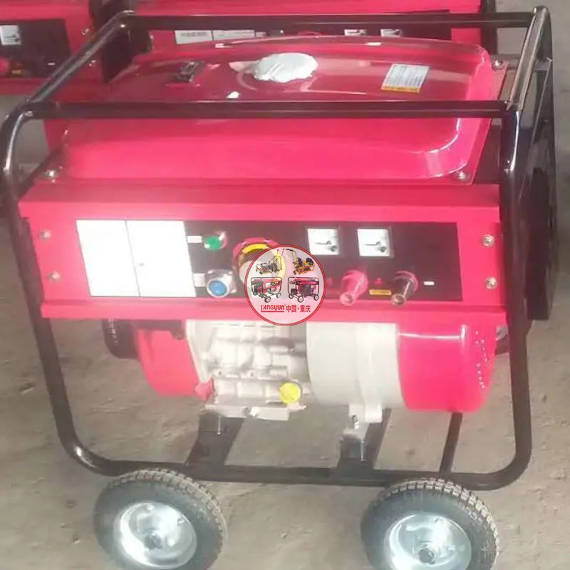 重庆亮运达牌LH200发电电焊两用机生产厂家