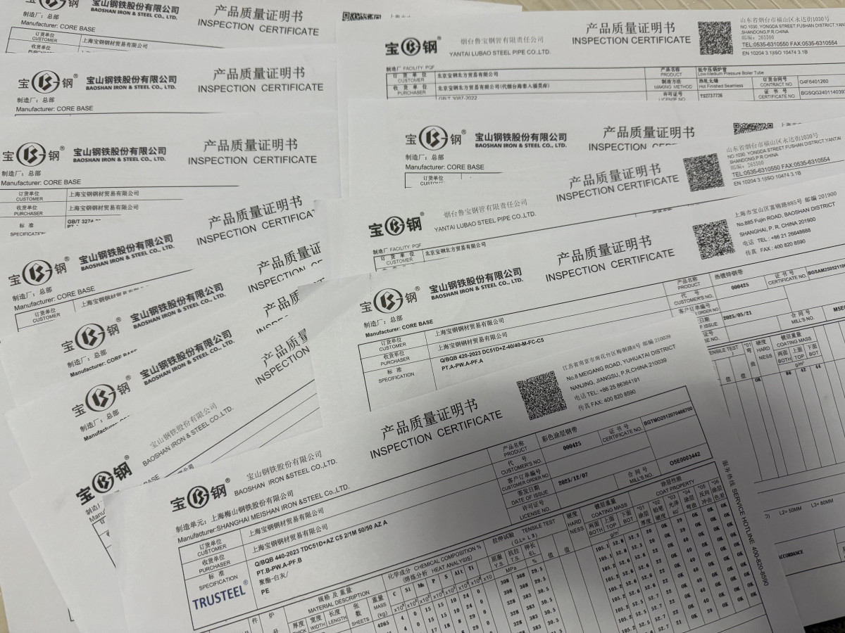 宝钢UNSN08028特种钢管上海聚盛昌核心代理提供质保书材质单