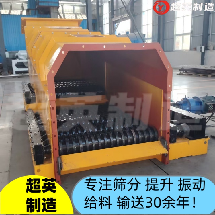 泥石波动筛厂家滚轴筛齿轮箱 高效分级透筛正弦筛 - 3