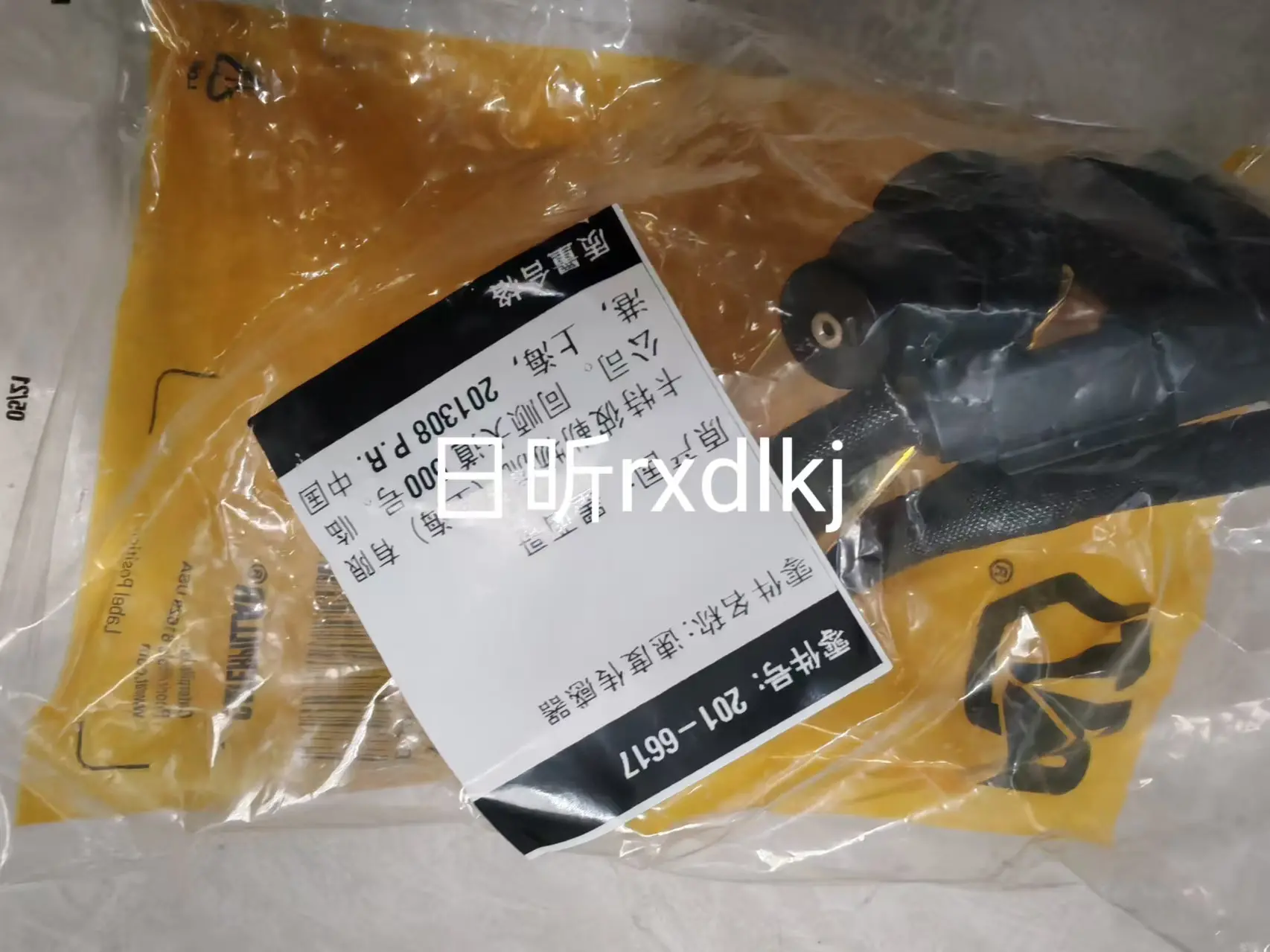 卡特312D CAT315.313 CAT320D2 CAT323D2 齿轮轴特惠来袭
