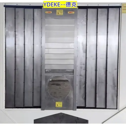 YDEKE集团制造磨齿机ZE-800机床X轴铠甲式防护板 风琴式防护罩 - 3