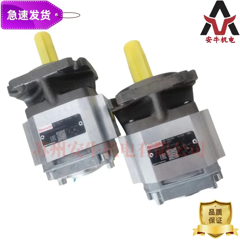 力士乐齿轮泵PGH5-2X/125RE11VE4内齿圈 小齿轮轴 滑鑫轴承