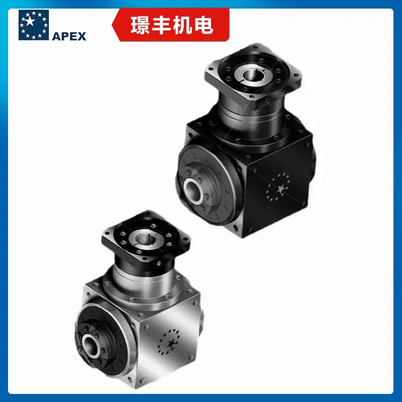 原装 台湾精锐广用apex蜗线伞齿轮减速机 扭力高 安装灵活 - 3