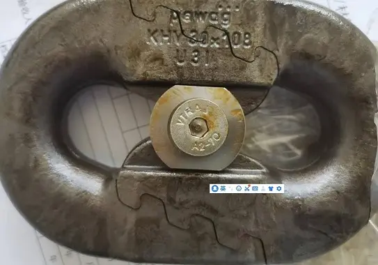 PEWAG培瓦克接链环