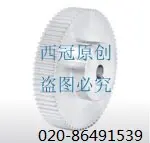 锥套同步带轮定制胀套同步带轮定制