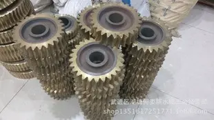 铁芯铜蜗轮6M26Z（齿轮滚刀滚）