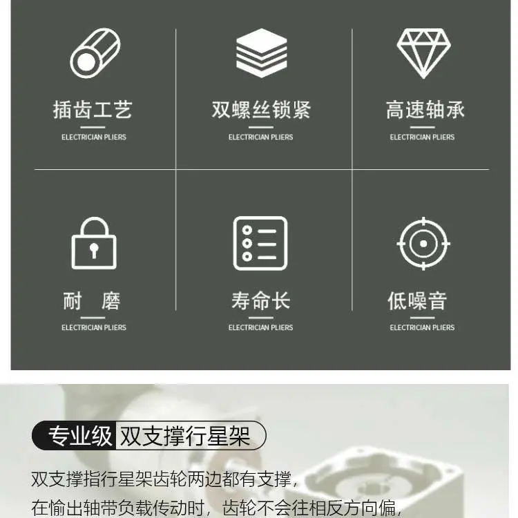 不转角_03.jpg