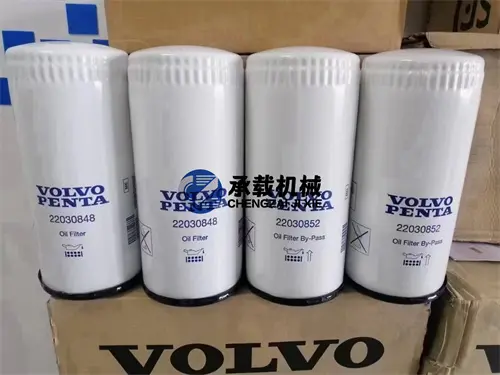VOLVO D11保养件 ZF齿轮箱润滑油5L 3213308020