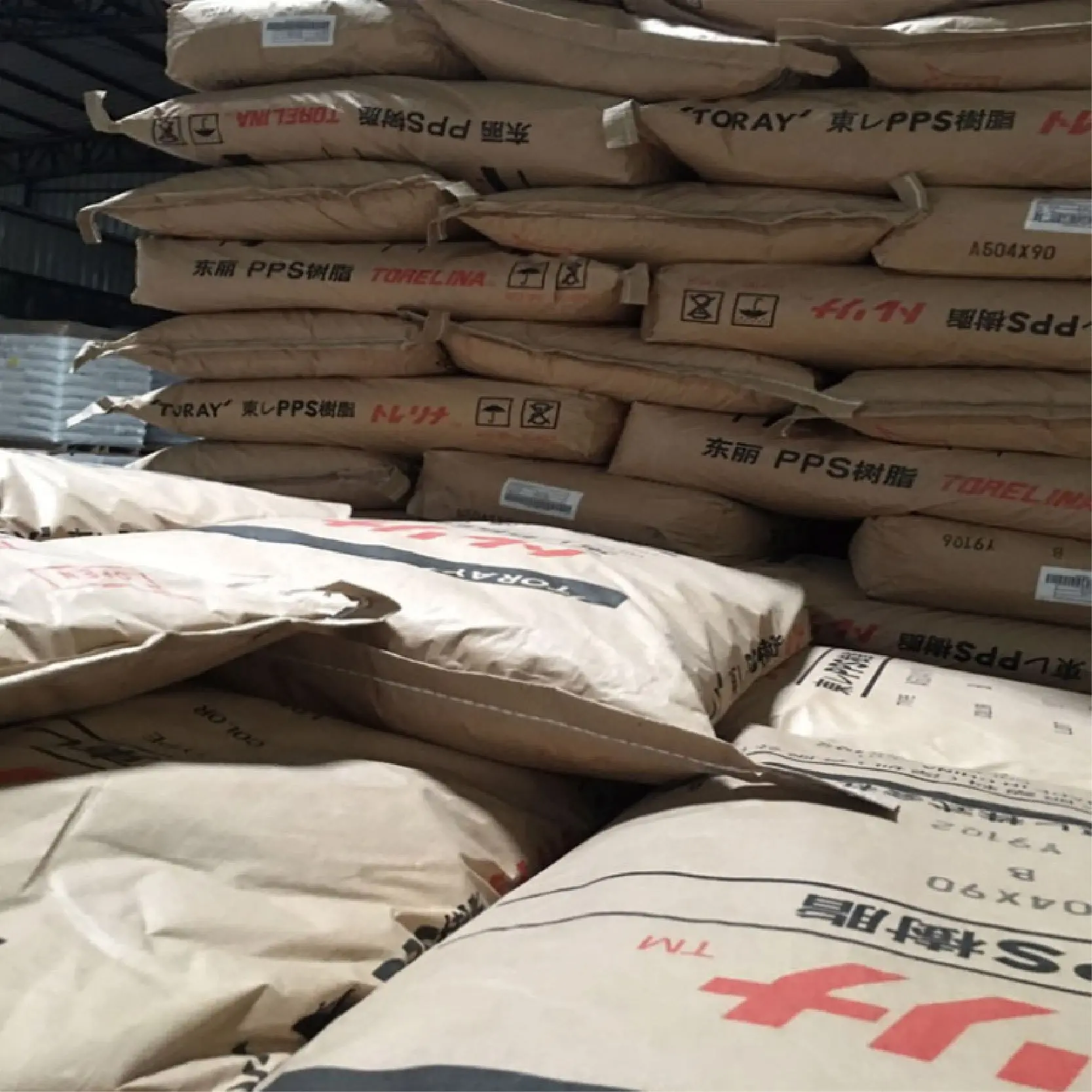 东丽PPS树脂A604塑料 玻纤增强高韧性原料 元器件齿轮轴承树脂 - 2