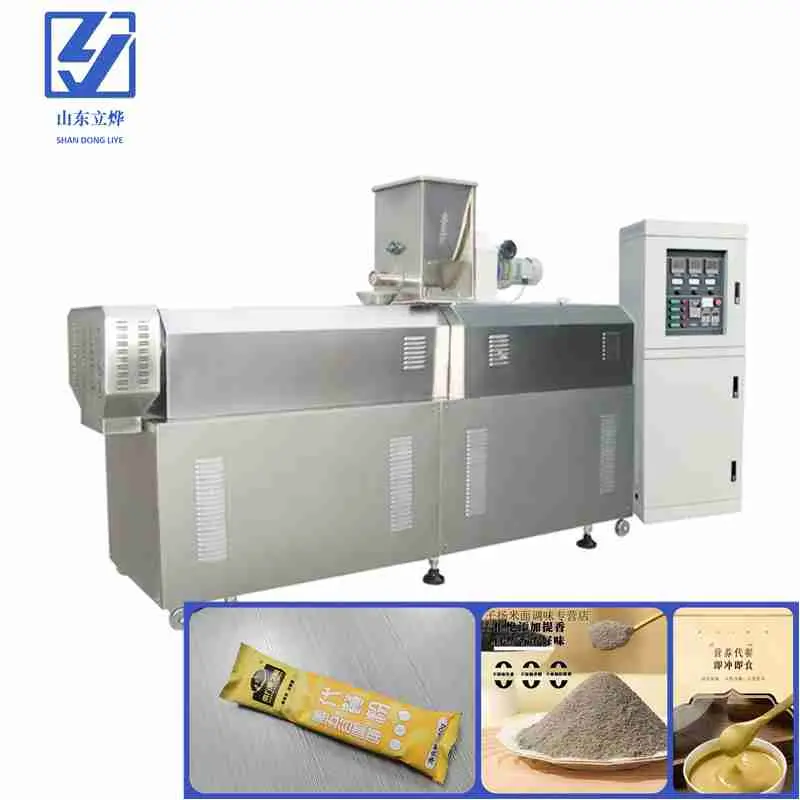 济南70型双螺杆膨化机齿轮箱配件厂家供应 - 3