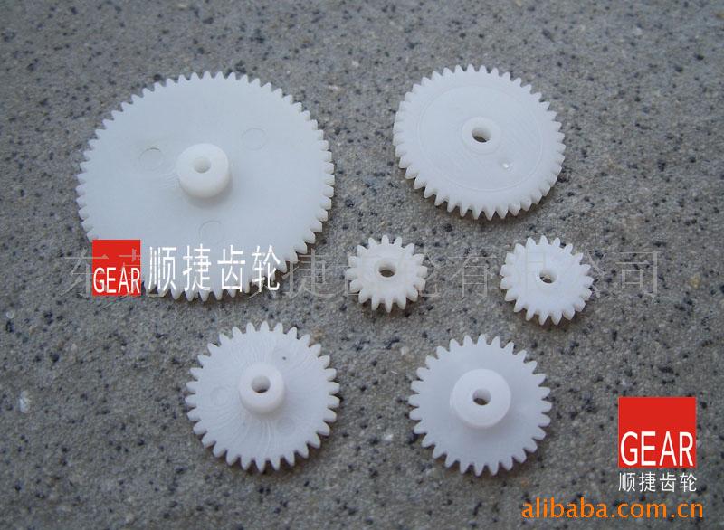 玩具标准齿轮|塑料齿轮|玩具齿轮模具