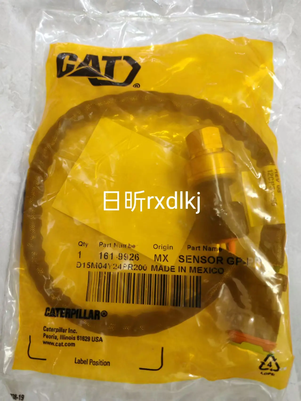 CATC7.1 195千瓦 正时链轮​配件工程引擎技术先进可靠