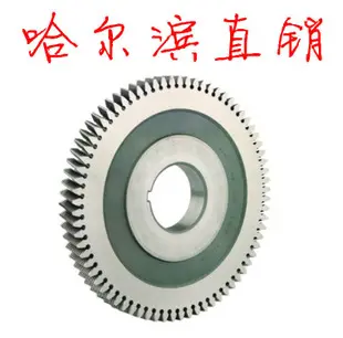 β15° β5°-