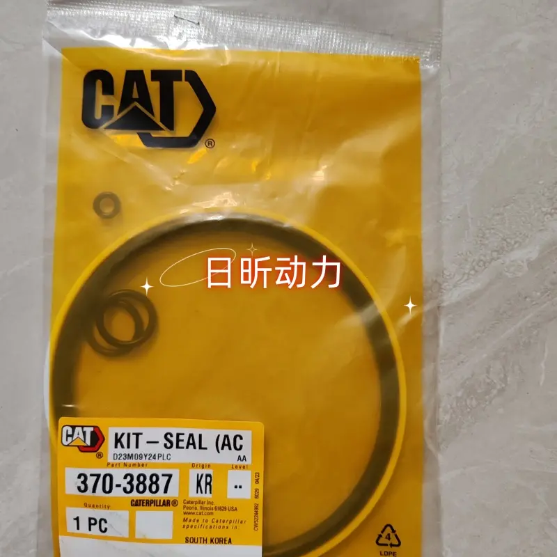 卡特312D CAT312D正时齿轮箱接头管路规格参数品质爆款