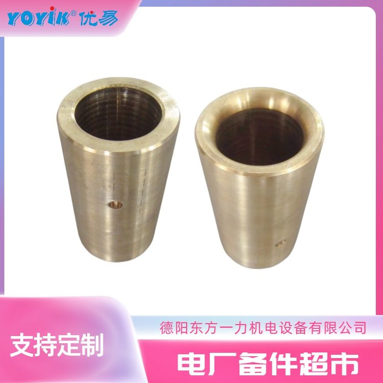 减速箱M02225.OBGCC1D1.5A密封油泵齿轮减速机东方一力 - 2