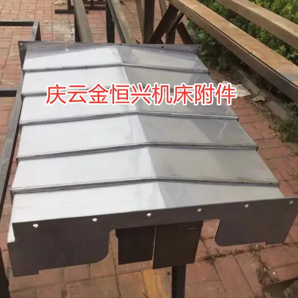 【滚齿机防护罩磨齿机防护罩生产】