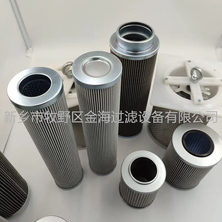 LXY143*400/50风力发电齿轮箱滤芯