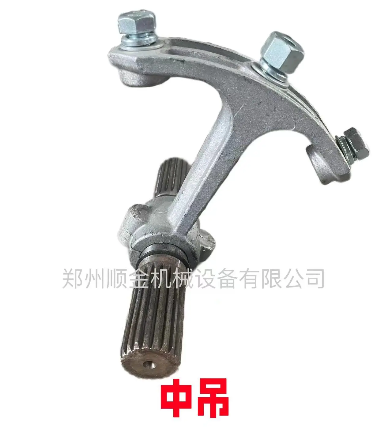 螺旋输送机中吊 花键轴花键套 U型绞龙中吊轴 输送机配件 可开专票