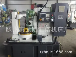 YK3150滚齿机 专业制造滚齿机床 供应数控滚齿机