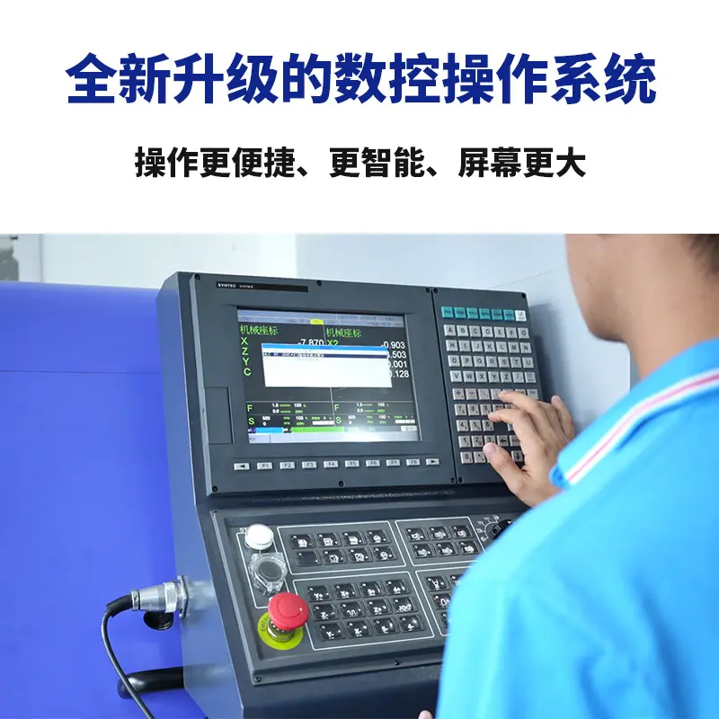 滚齿旋风铣手电筒外壳偏心轴新能源汽车零件凸轮机数控车床走心机