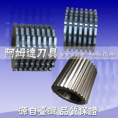 模数8标准齿轮滚刀