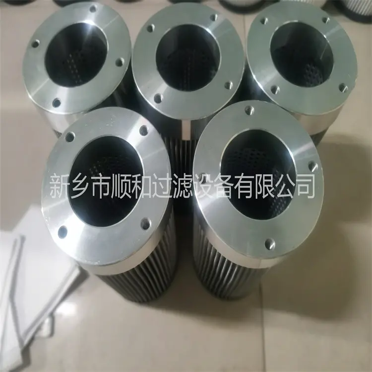 HF55420201ASRP010B17GD水泥厂IKRON行星齿轮机滤芯