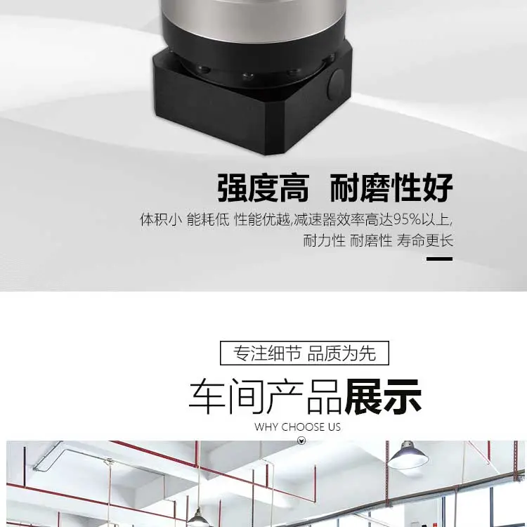 不转角_10.jpg