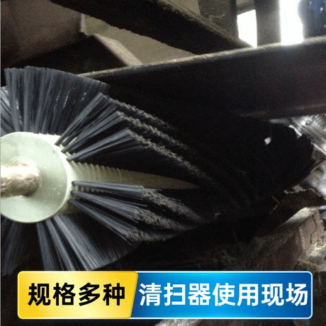 链轮传动式滚刷清扫器 无动力毛刷清扫器