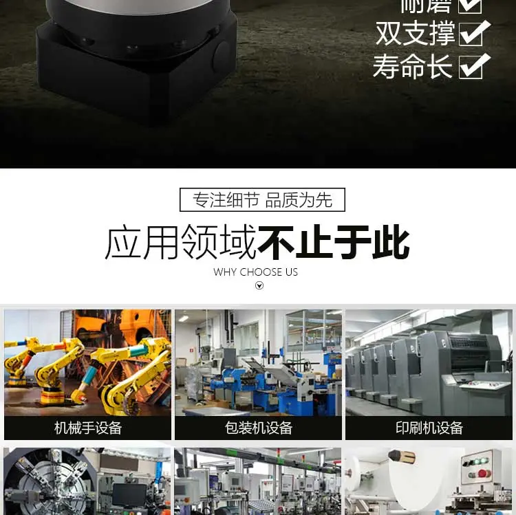 不转角_05.jpg