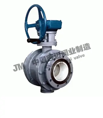 蜗轮陶瓷球阀Q341TC〖球阀结构图片型号规格〗