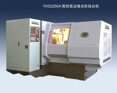 天津一机 YKD2250A数控弧齿锥齿轮铣齿机