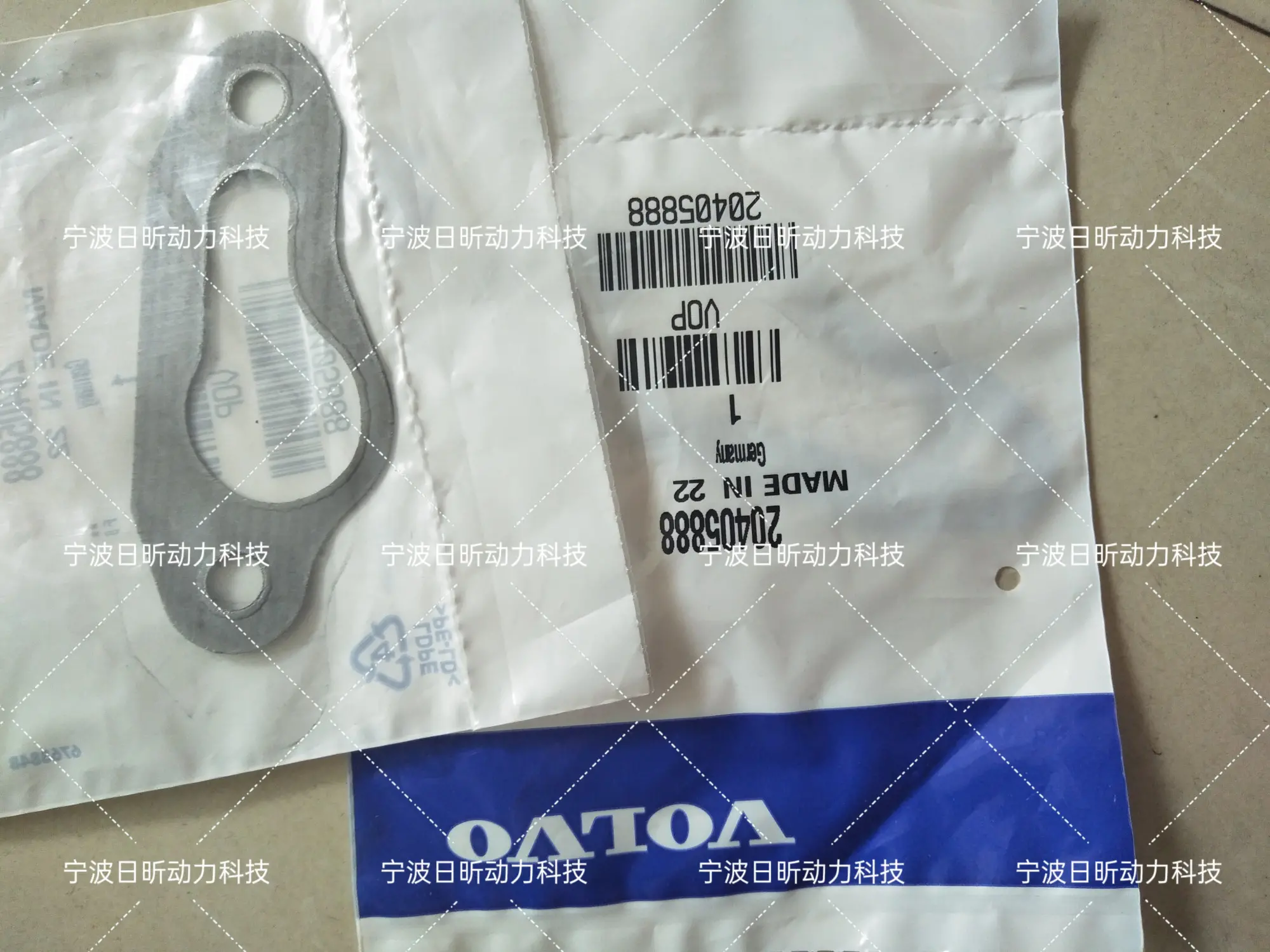 volvo penta沃尔沃遍达TAD1382VE充电机 正时齿轮箱 哪里购买?现货供应 限时大促 - 2