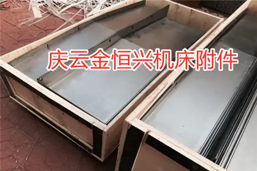 【滚齿机防护罩磨齿机防护罩生产】