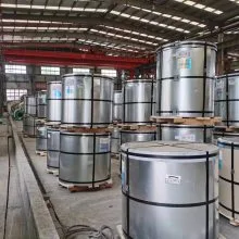20CrMo 盘圆/线材 5.5~20mm 汽车齿轮轴 螺栓用 - 2
