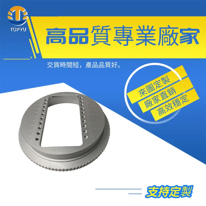 TOP-U铝合金同步带轮 同步轮XL可加工定制皮带轮专业定制