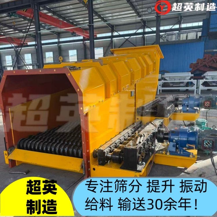 泥石波动筛厂家滚轴筛齿轮箱 高效分级透筛正弦筛